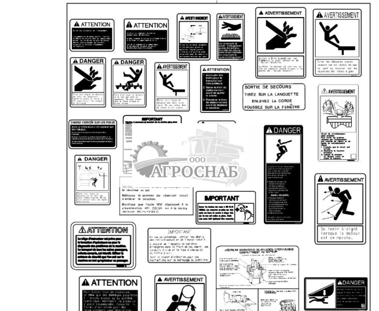 Комплект для самостоятельной установки, комплект табличек на французском языке - ST918116 832.jpg